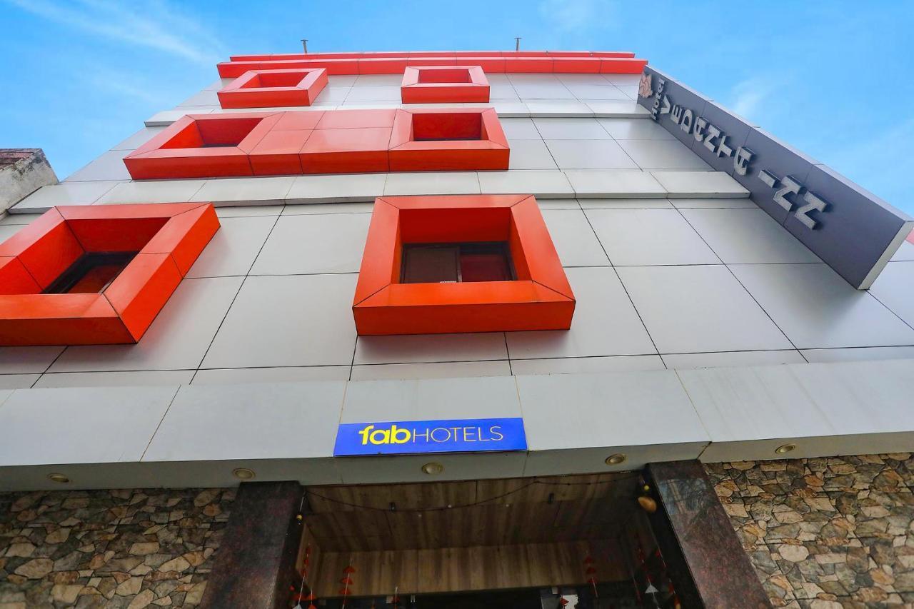 Fabhotel Vedanta Inn - Nr Sitabudli Fort ナーグプル エクステリア 写真